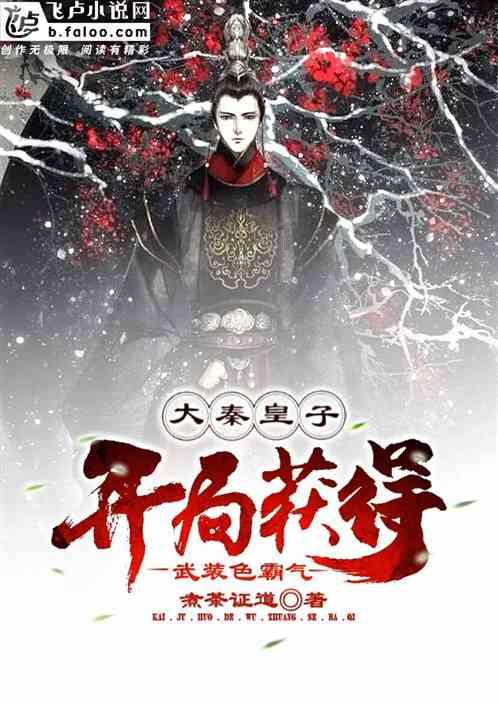 路遥38岁病重,为何宁愿痛苦硬撑也不治疗?