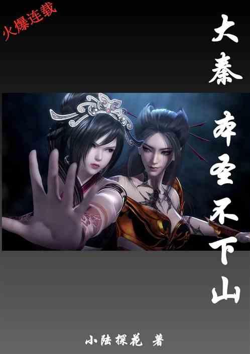 88影视
