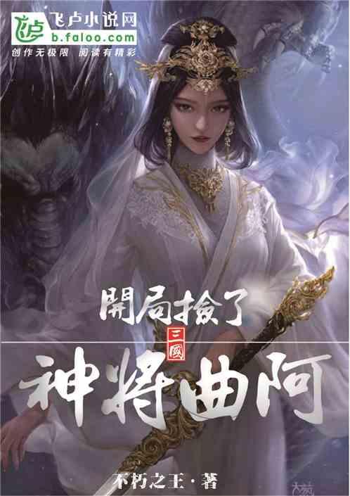 企业合规师考试网:快速复习首席合规官考试科目!3月30日考试