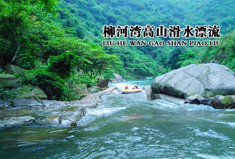 莱芜区哪家工商银行代交人寿保险-机智问答网页解答您的疑问