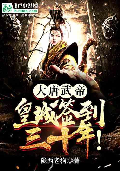 莲藕和豆腐能一起吃吗游戏画面