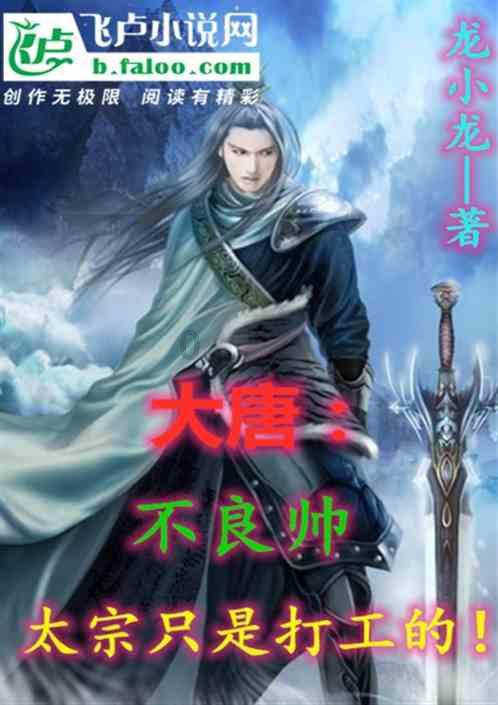 文明：太空
