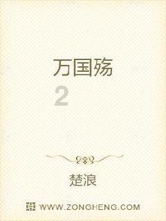 名画来找茬