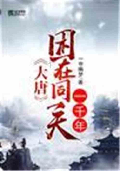 三伏天，苦瓜和它天生一对，清热又解暑，饱腹又瘦身，多吃不长胖
