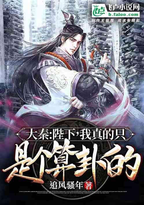 中国古代二十首诗词的名称，都有哪些？游戏画面