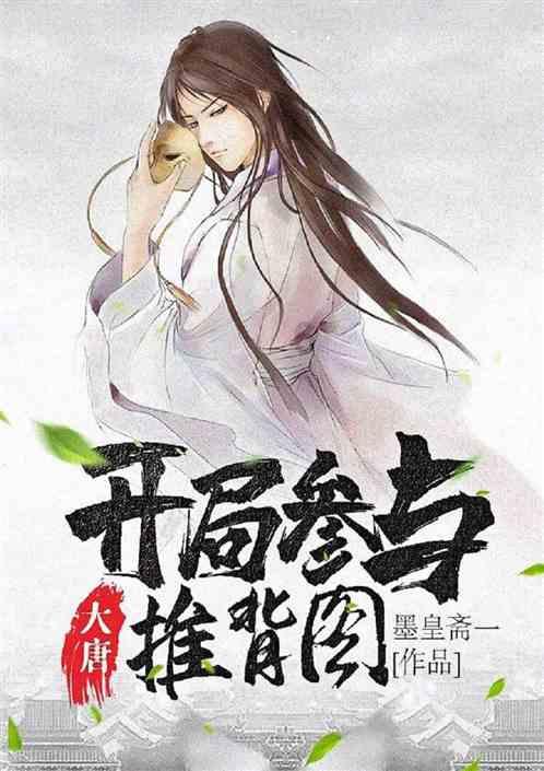 25万元保住了!警方及时劝阻被假“公检法”诈骗的老人