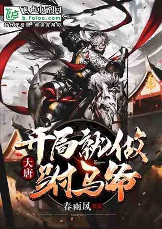 小猫钓鱼游戏龙王版有船
