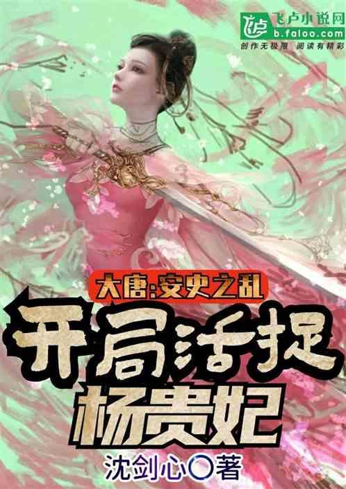 选货就像开盲盒，水果人经历车厘子季“期末大考”