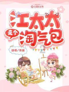 警惕!赣州一小学生被骗9万元