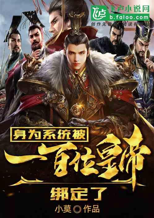 全民烧脑3去广告版