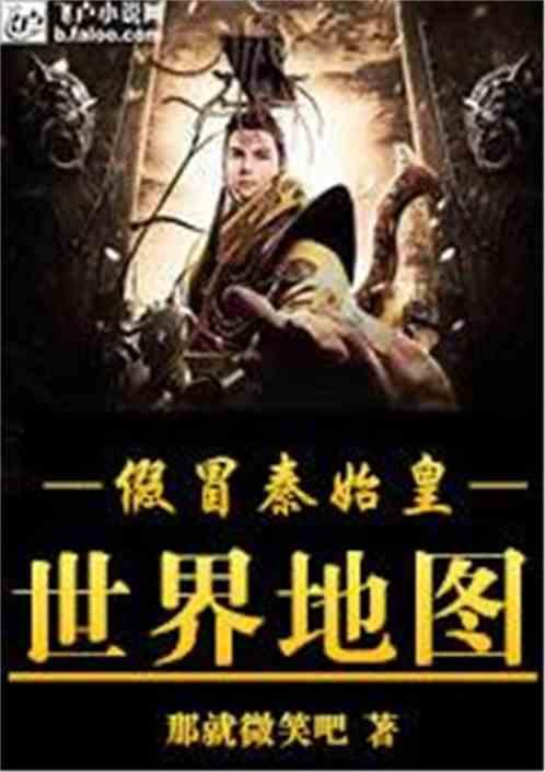 隐藏的危险