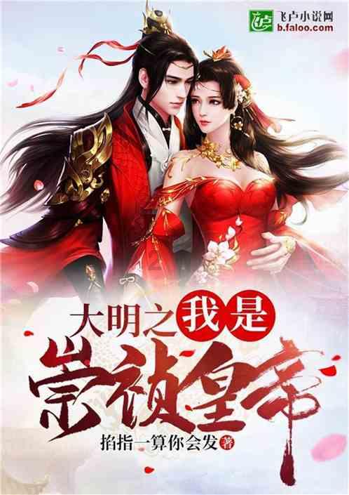 女生一般拿着镜子对着男生化妆是什么意思?,全球最热门的社交红迪网平台