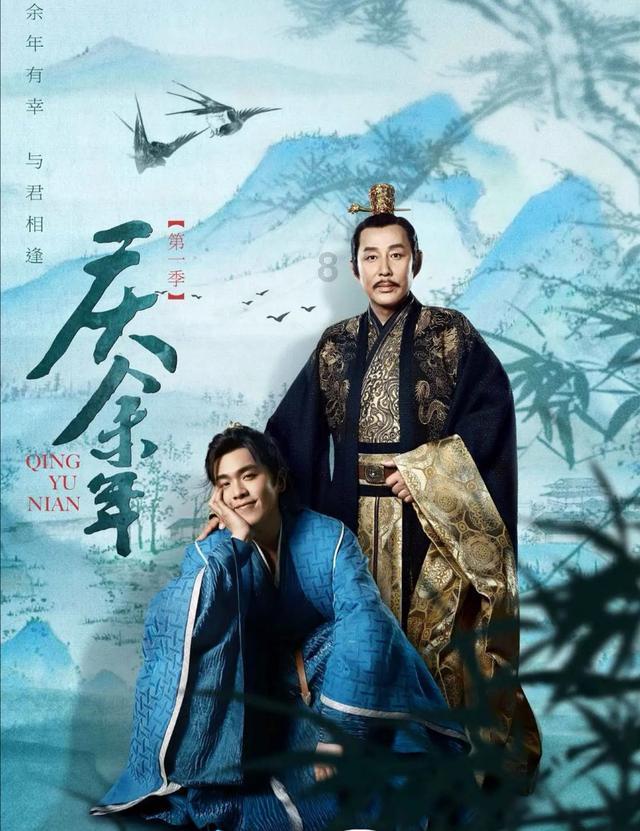 春雨直播app