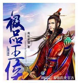 济南地玖生物的大量元素水溶肥听说效果特别好，有没有用过的？