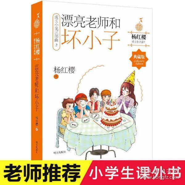 次元喵