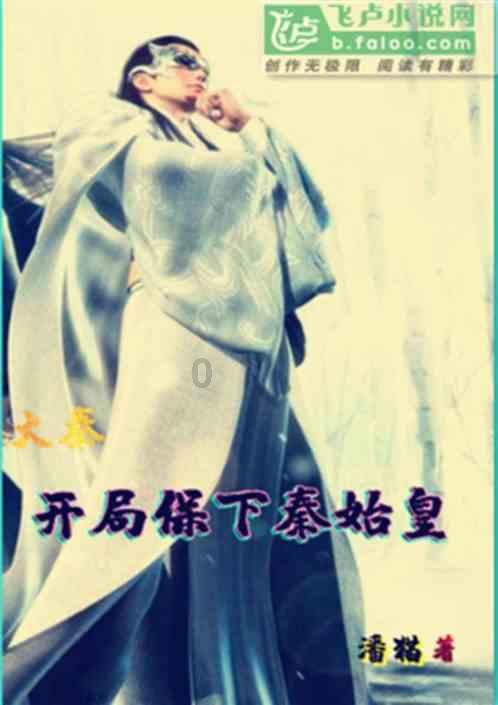 胡军《黑土无言》出演反派，东北话演技惊艳，全新形像引关注！