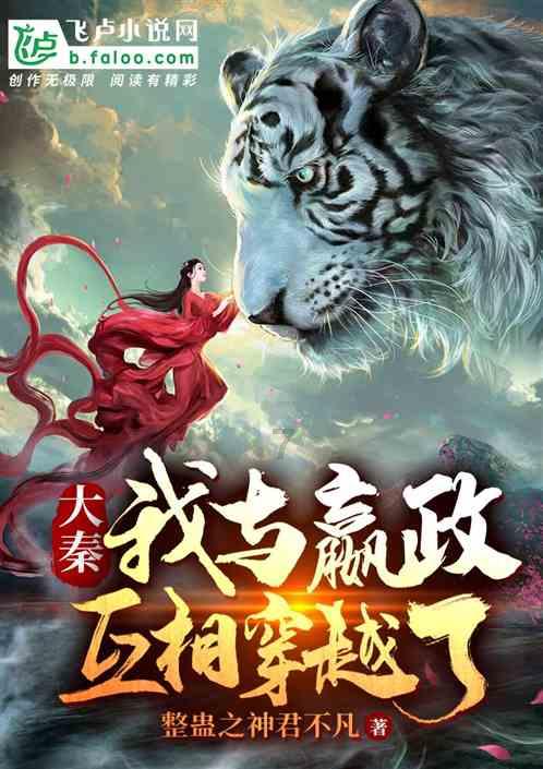 蓝狐视频