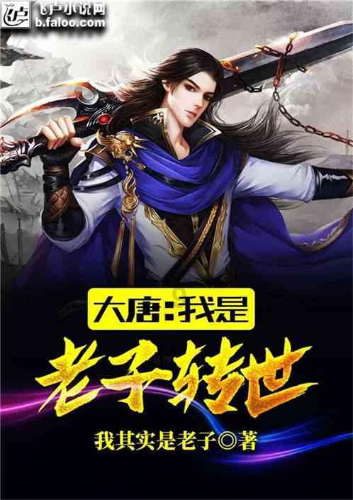 脑洞小老弟无实名认证