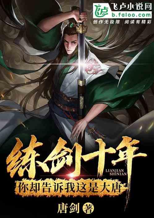 全民烧脑3去广告版
