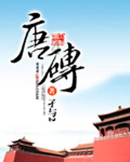 创作猫