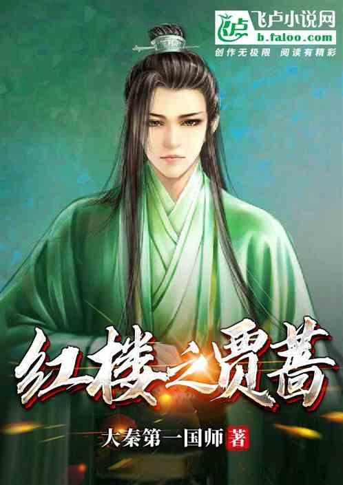 闪亮派对上的女孩