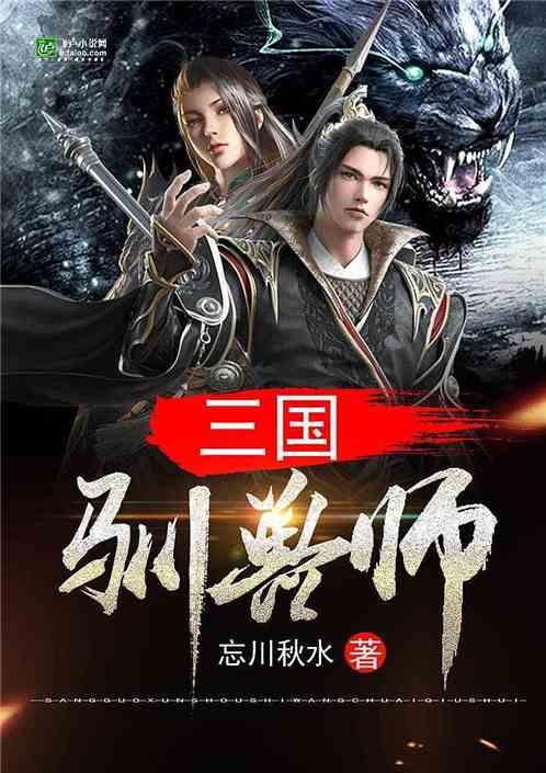 《繁花》同款爆火!这波消费热,你参与多少?
