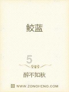 孤岛危机3