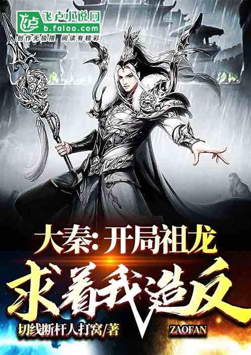 球球大作战下载最新版