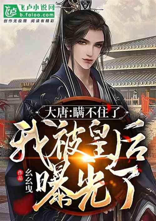 幻想三国志5