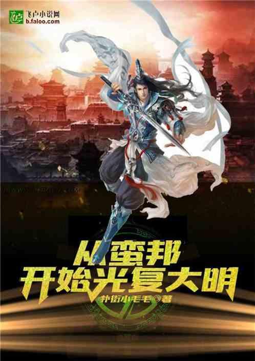 全民剧本大师内置菜单