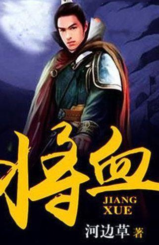 模特时尚封面照
