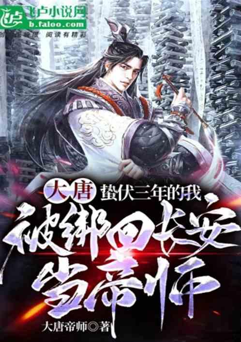 全民剧本大师内置菜单