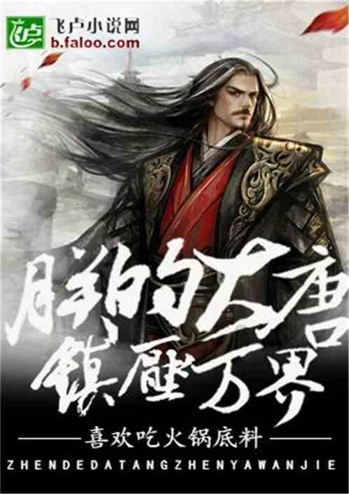“渐行渐远渐无书，水阔鱼沉何处问？”