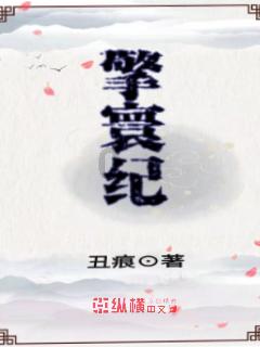 动物帮帮忙保卫家园