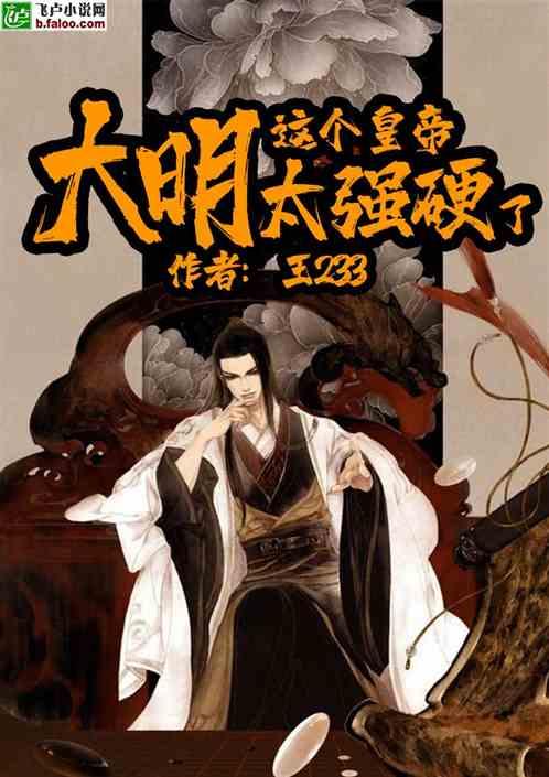 李现穿白衬衫有多撩?眼神犀利太有型,硬照再登顶级男刊