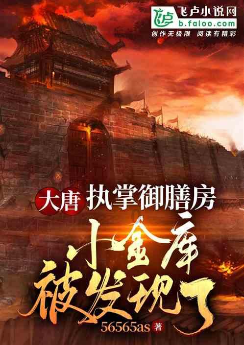 极限竞速7