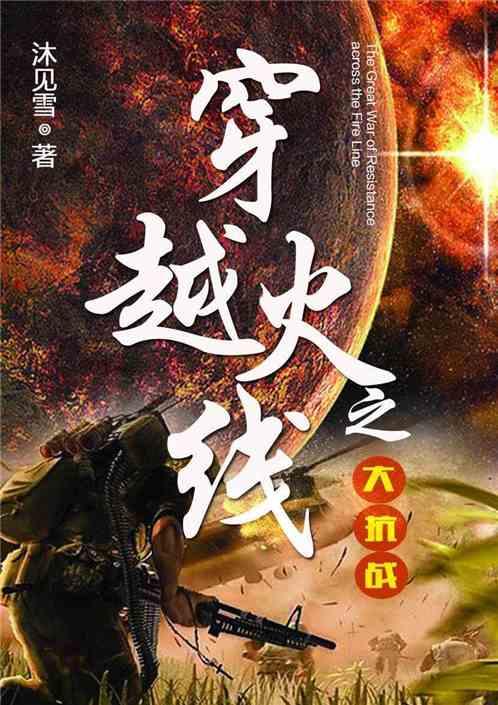 宁夏政协港区委员阎伟宁:融入“一带一路” 市县不应“缺席”