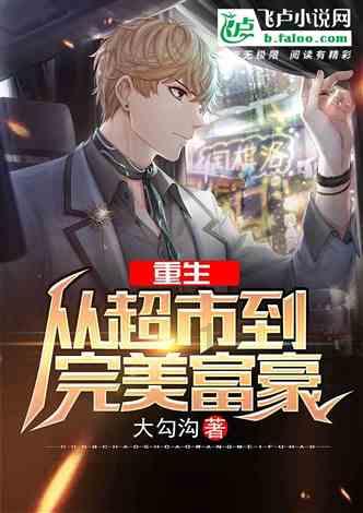 app拉新充场是干什么的?充场兼职又是做什么?是骗人的吗?