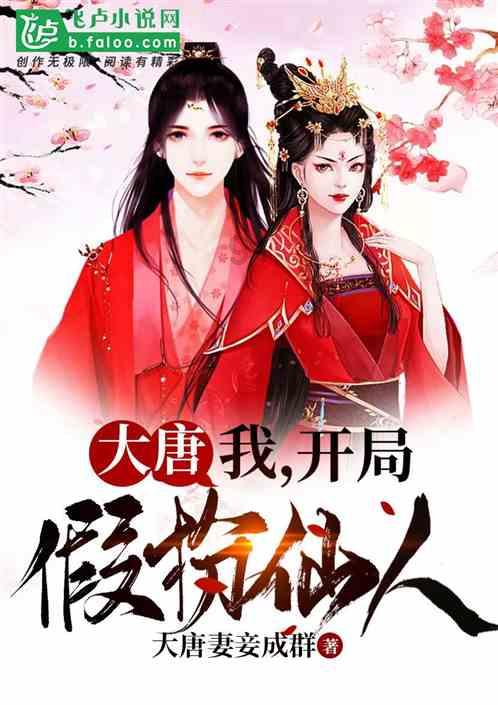 孙兴慜点射，黄仁范建功！韩国2-2艰难平约旦，美妆门将首秀丢两球