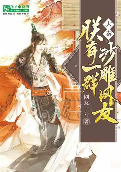 就好这一口！“宝总泡饭”升级版来啦！