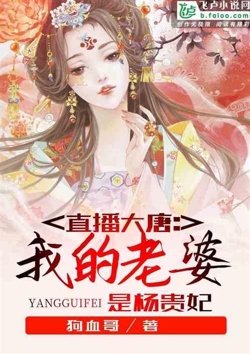 五彩果冻大相连