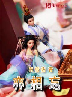 百年冬奥闪耀青春光彩