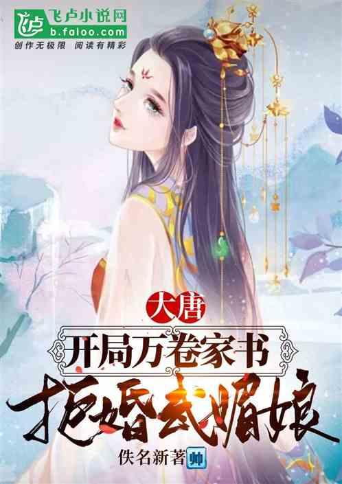 沪江开心词场