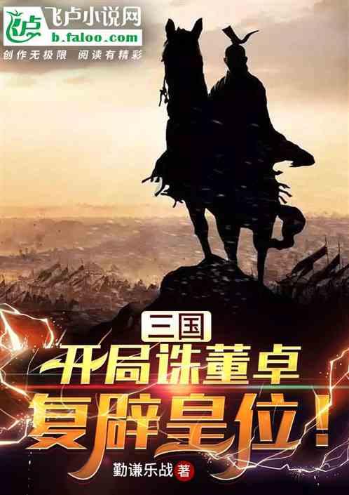 苹果visionpro头显首批售罄，代购在国内抢手