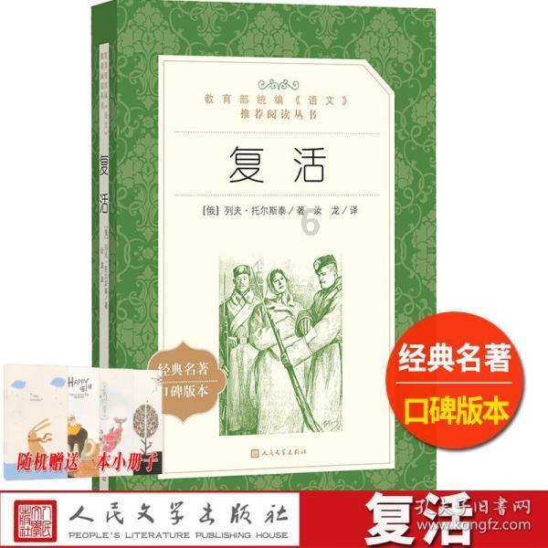 叠方块消消看