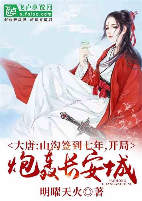 AJ6大神帮我看一下真假和现在的价格。感谢了！！游戏画面