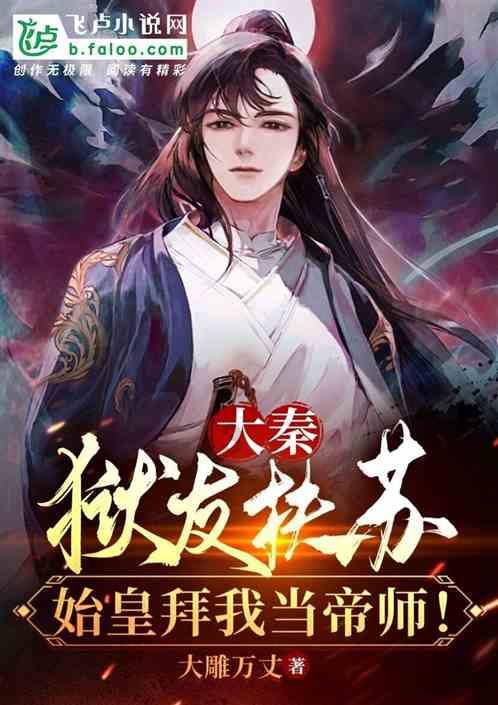 全民烧脑3去广告版