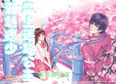漫漫长夜