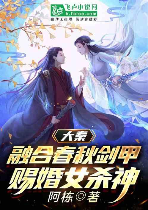 虫虫助手下载