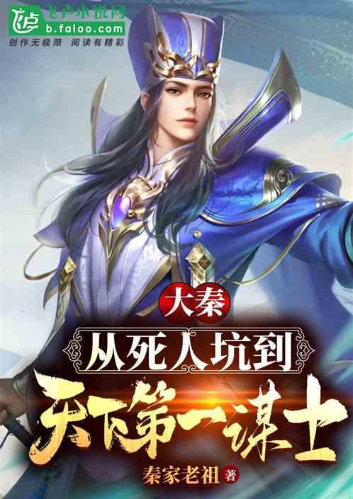 全民烧脑3去广告版